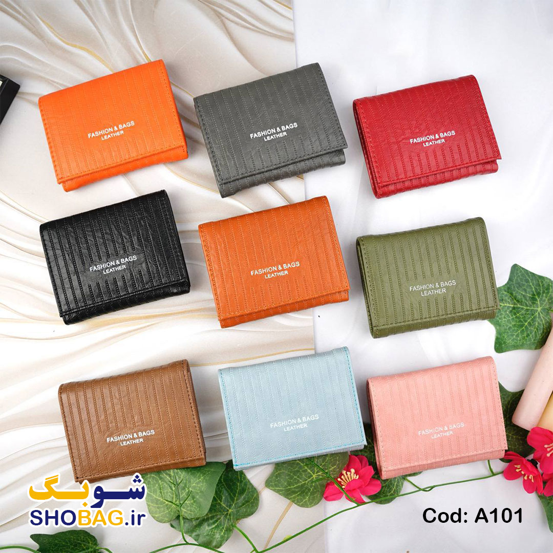 کیف پول زنانه فشن سوزنی