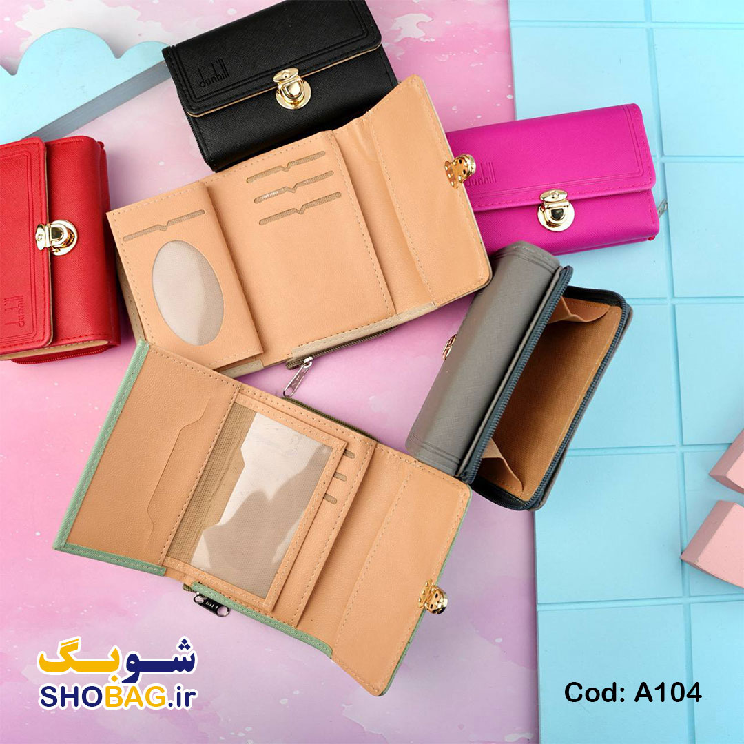 کیف پول زنانه سه لتی کد A104